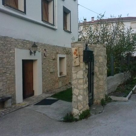Casa Rural Fuentetrigo Brizuela Exteriör bild